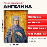  Освященная икона под старину на холсте "Святая Ангелина Сербская"